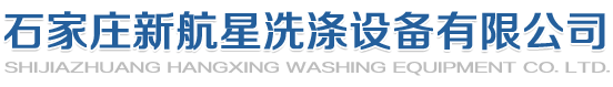 網(wǎng)站頂部公司名稱(chēng)logo圖片 網(wǎng)站頂部公司名稱(chēng)logo圖片